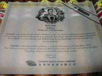 Bolivar Edicion Regional China packaging